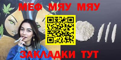 ешки Канаш