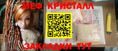 ешки Канаш