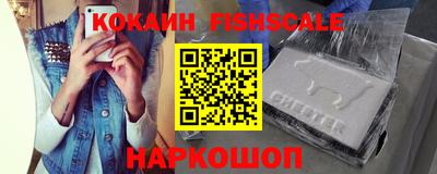 экстази Камышлов