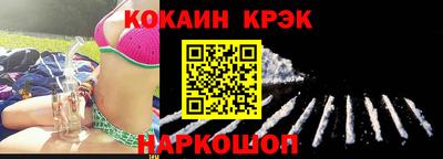 ешки Канаш