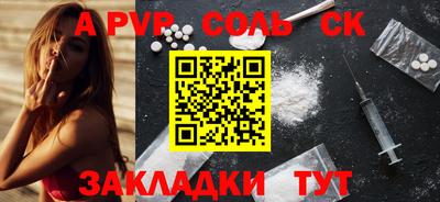 твердый Урюпинск