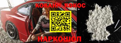 экстази Камышлов