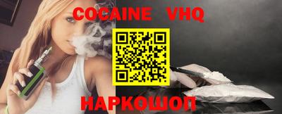 экстази Камышлов