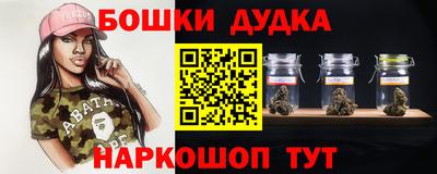 экстази Камышлов