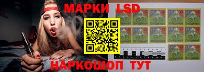 ешки Канаш
