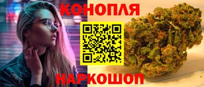 ешки Канаш