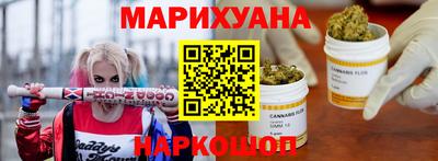 экстази Камышлов