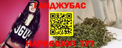 экстази Камышлов