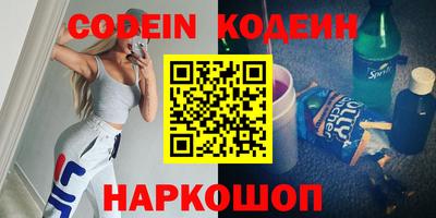 ешки Канаш