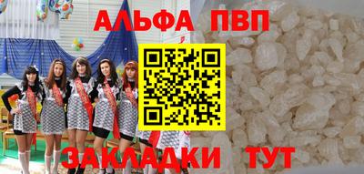 экстази Камышлов