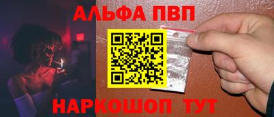 ешки Канаш