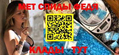 экстази Камышлов