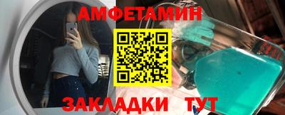 экстази Камышлов
