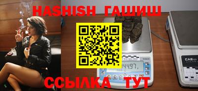 экстази Камышлов