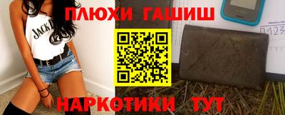 экстази Камышлов
