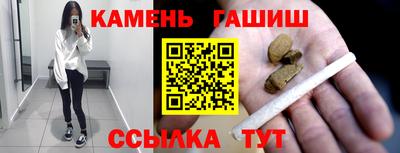 экстази Камышлов