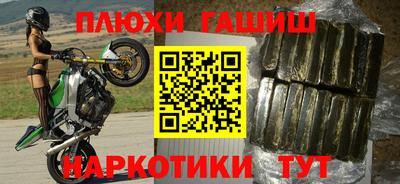 ешки Канаш