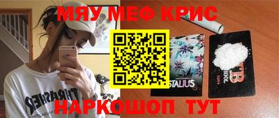 ешки Канаш
