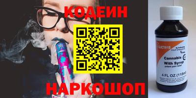 ешки Канаш