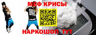 ешки Канаш