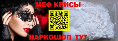 экстази Камышлов